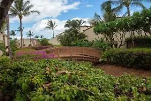 Maui Kamaole Hotel 3*,