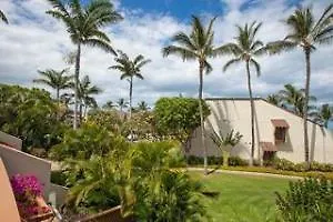 Maui Kamaole Hotel 3*,